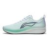 Li Ning Red Hare 6 Slip Resistant Abrasion Resistant Low Top Sprint Running Shoes Men's White Neon Green ARMT015-15