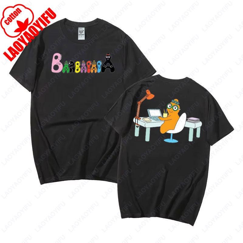 

Barbapapa Family Barbazoo Barbabo Barbidur Tees 90 s Retro Style Men Women Cotton Streetwear Funny Kawaii Cartoon Anime Tshirt S