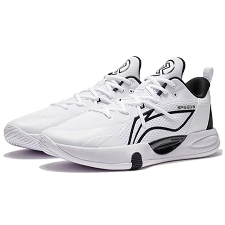 New LiNing Speed 8 TD Cushioning Anti Slip And Wear Resistant Support Low Top Basketball Shoes White Black ABPS003-1