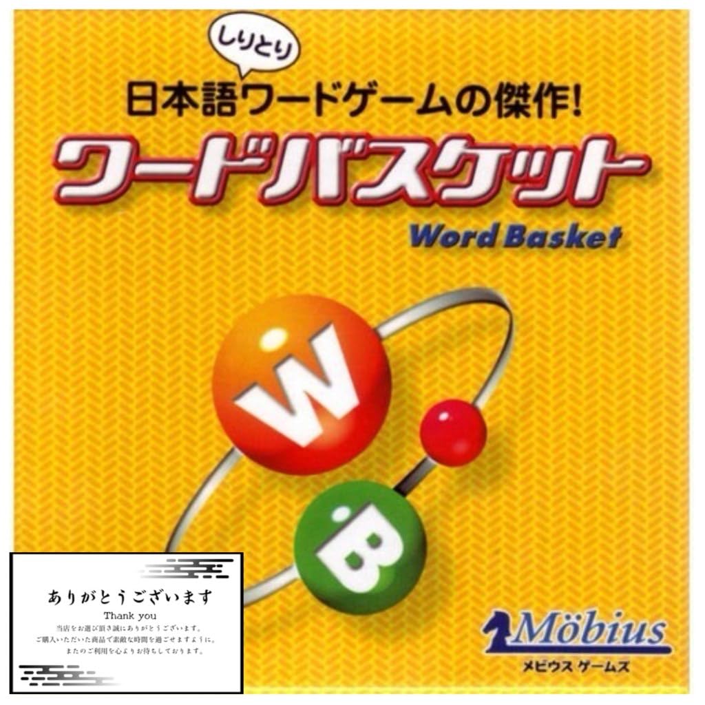 

Карточная игра Mobius Games Word Basket Японская версия Вечеринка Семья 10 и старше Количество 10 оригинальных карт магазина [Возраст людей 2-8 Время минут] Включает