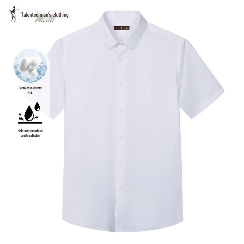 TRIES Men's Silk Blend Business Short Sleeve Shirt