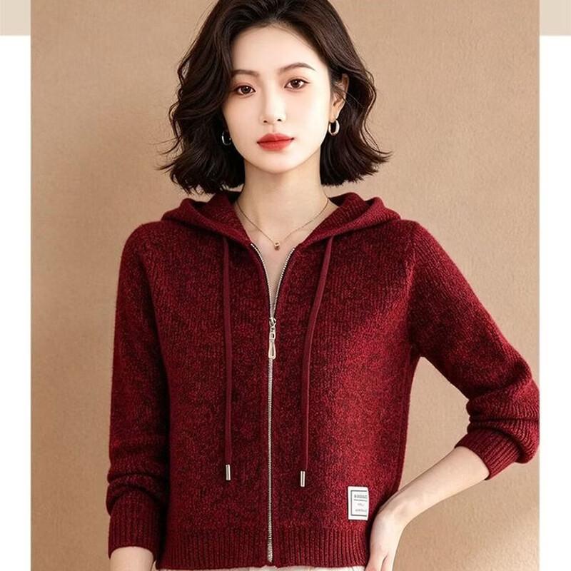 Women's Zip-Up Knitted Hooded Cardigan