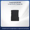 Nylon Driver's Side Anti-Dirt Mat for 2011-2013 Trumpchi GA5 Cars