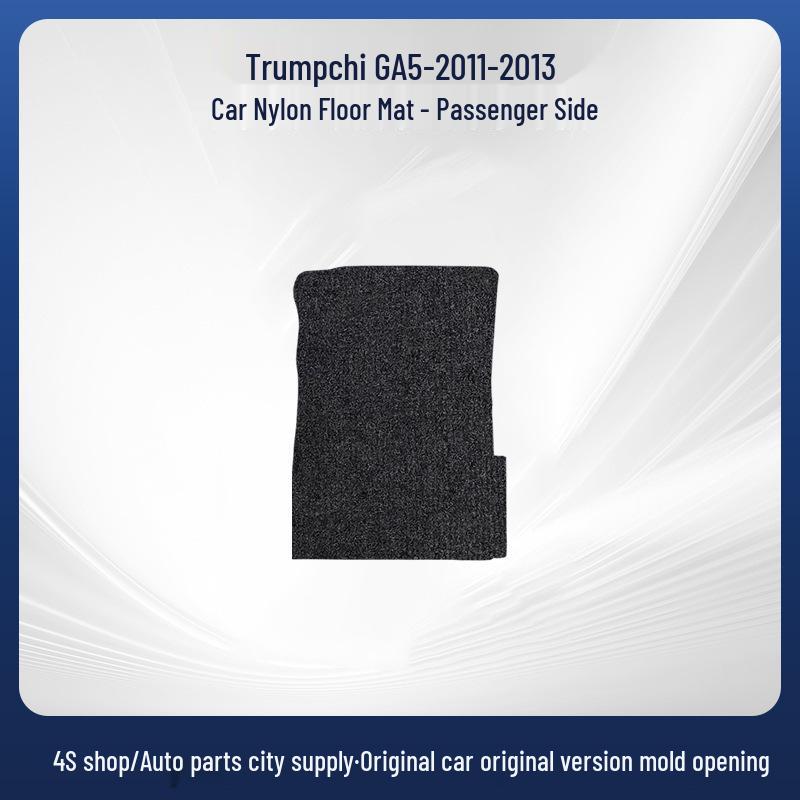 Nylon Driver's Side Anti-Dirt Mat for 2011-2013 Trumpchi GA5 Cars