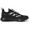 Adidas Terrex Voyager 21 'Black White' FZ3324