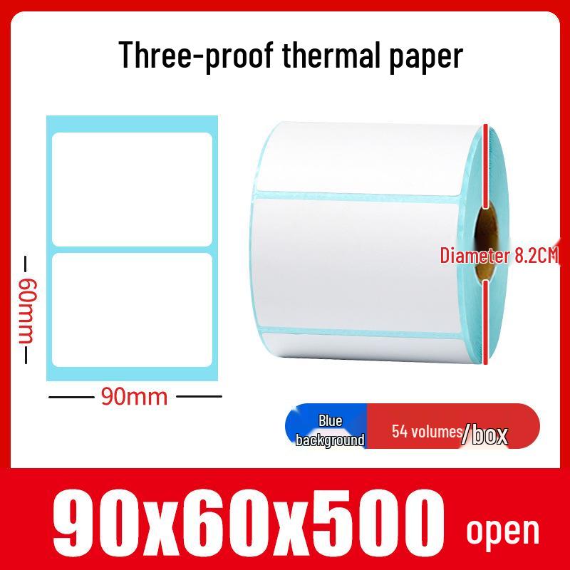 Thermal Self-Adhesive Labels 70x60mm for Express Logistics & Supermarkets