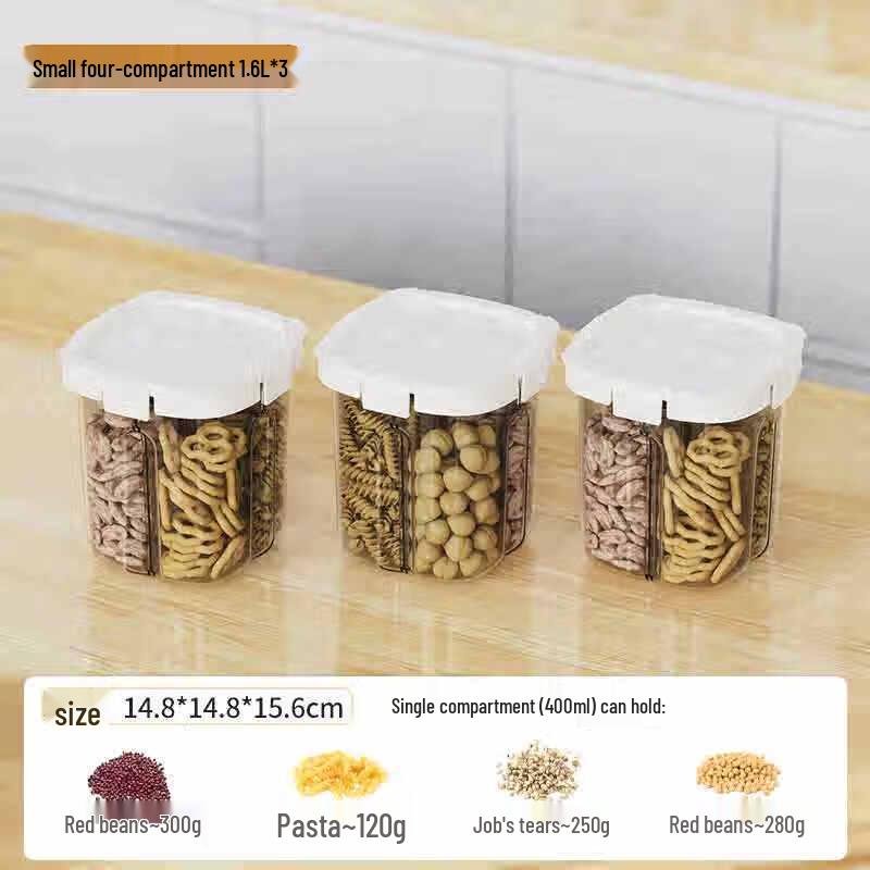 Van Gogh 5005 Round Divided Storage Jar