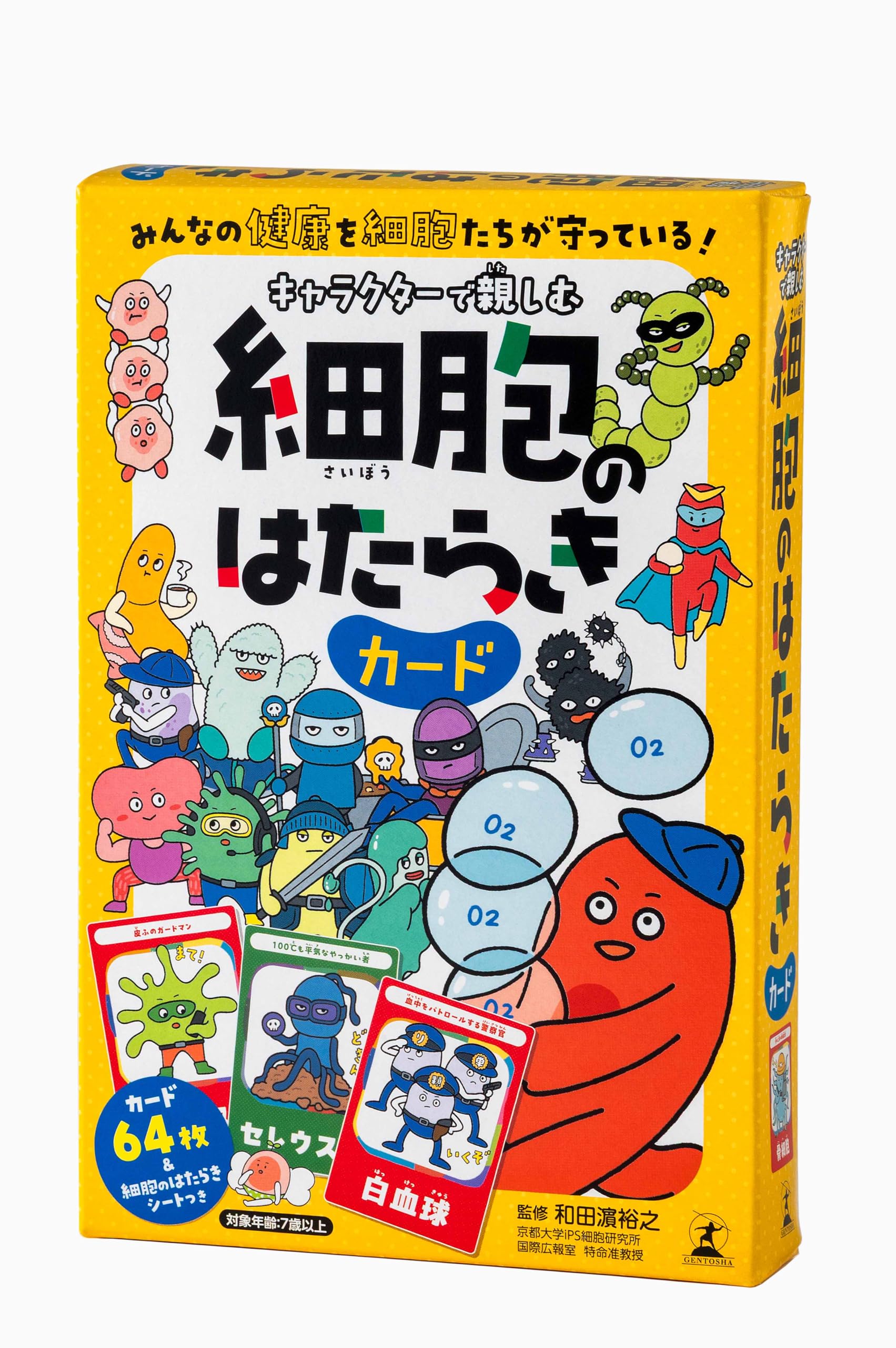 

Gentosha Карточки функций символьных ячеек