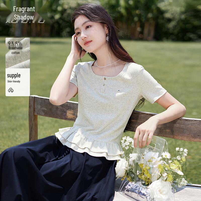 Xiangying Women s Square Collar Cotton Lace T-Shirt S