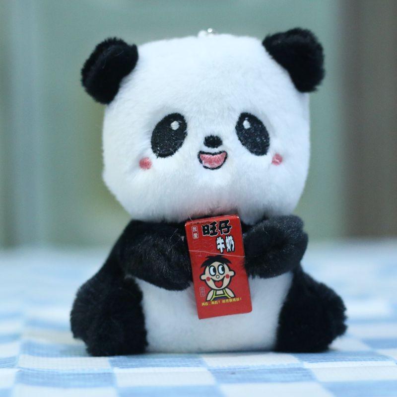 Adorable Plush Panda Keychain Accessory Cute Cartoon Panda Doll For Bags