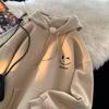 Smiling Face Unisex Hoodie - Spring/Autumn 2024 Trendy Fleece-Lined Loose Fit