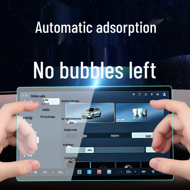 BYD Yuan PLUS Console Tempered Film: 26 Model Car Navigation Screen Protector
