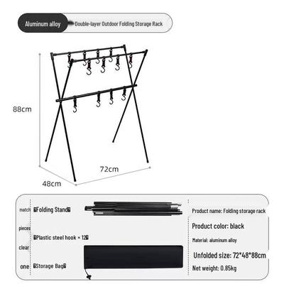 WEZHO Portable Double-Layer Camping Storage Rack