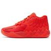 MB.01 LaMelo Ball 'Not From Here Red Blast' Men's 377237-02