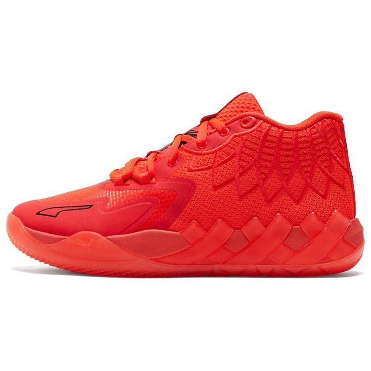 PUMA MB.01 LaMelo Ball Not From Here Red Blast Men s 377237-02 EU 45