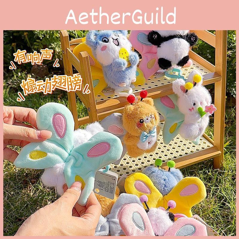 Animal Kingdom Rat Butterfly Wings Cartoon Plush Keychain For Bag Accessory