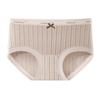 Slip Donna Estivi Stampa Leopardo Seta Ghiacciata Rete Traspirante Triangolo Esteso Antibatterico