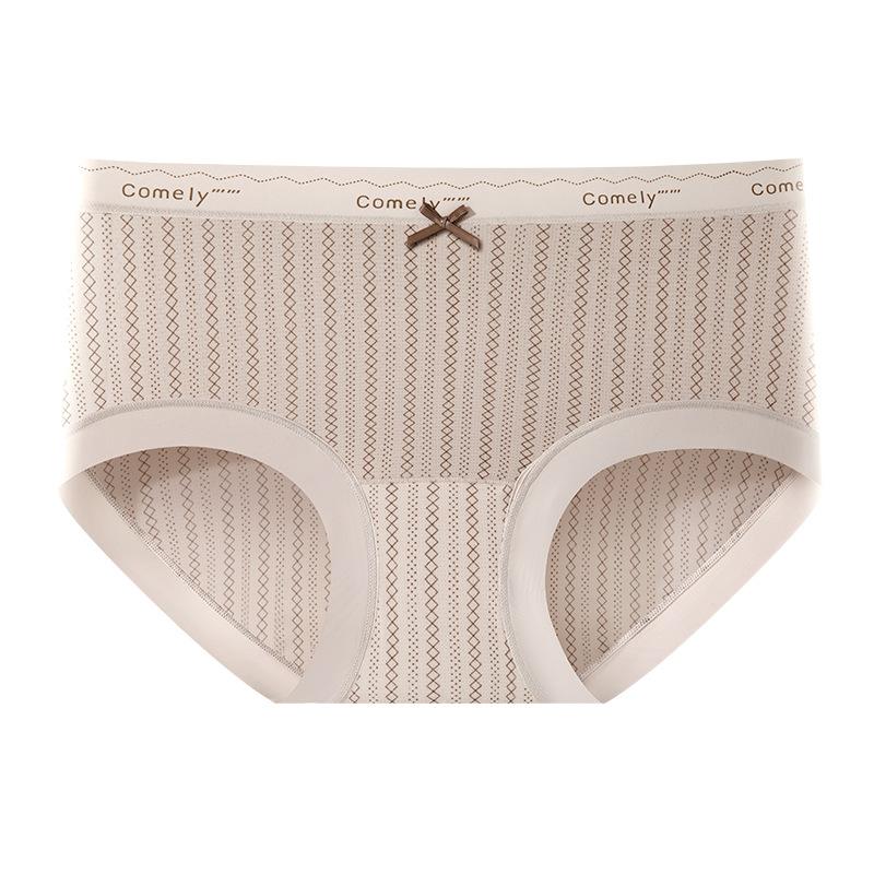 Slip Donna Estivi Stampa Leopardo Seta Ghiacciata Rete Traspirante Triangolo Esteso Antibatterico