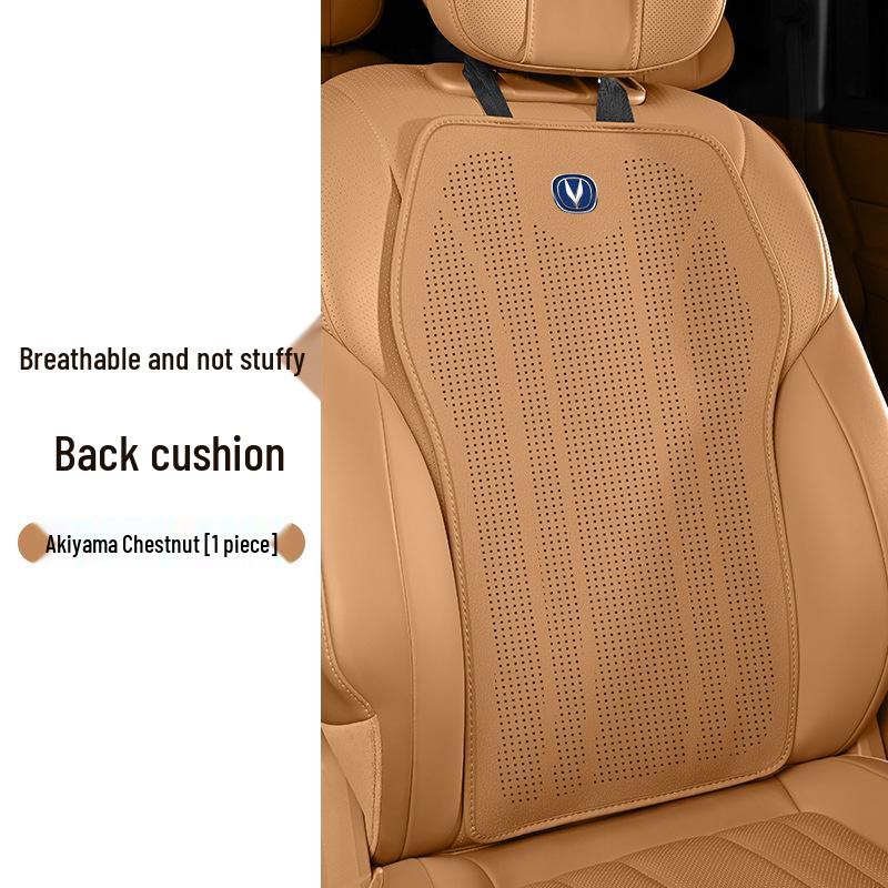 Changan EADO, UNI-V, CS35, CS75, Rui Cheng, UNI-Z, CS55 Ultra-thin Four Seasons Seat Cushion
