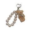 Modern Plush Bear Phone Charm Keychain with Imitation Pearls Bag Pendant Keyring Comfortable to Carry for Daily Use