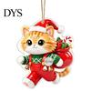 Christmas Tree Pendant Cat with Hanging Rope, 2D Flat Acrylic Ornament for Xmas Holiday Home Decor Decoration, Cute Decor, Party Supplies Car