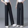 Women's Denim Wide Leg Pants High Waist Tencel Straight Trousers Micro Stretch Thin Commuter Jeans Spring Summer Casual Pants