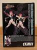 [USED] Street Fighter Bishoujo Cammy Figure by Kotobukiya
