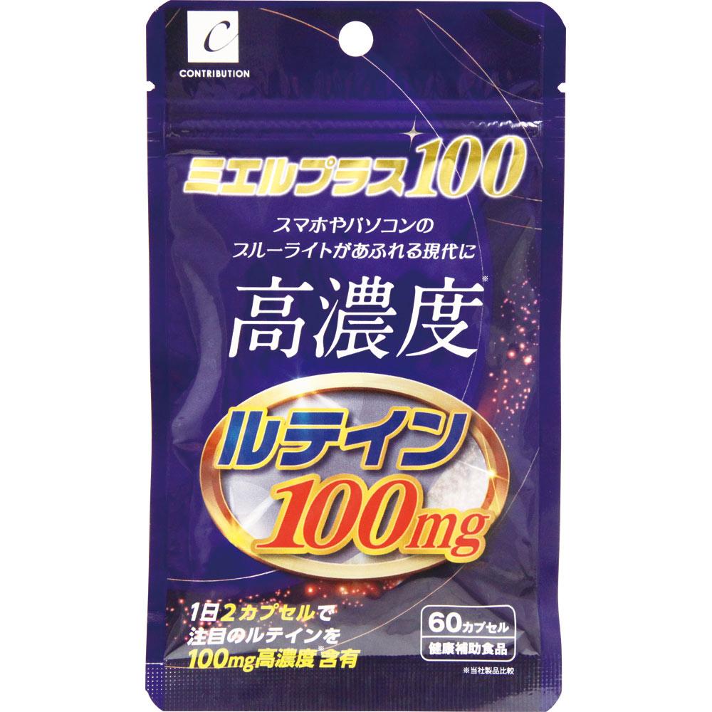 

Contribution Miel Plus 100 60 Capsules Lutein Eye Strain Lutein 1