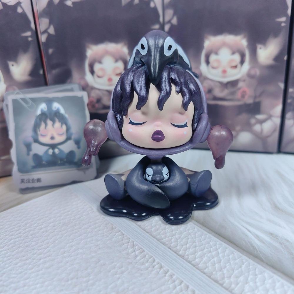 Blind Box Traumfresser Serie Blind Box Figur Sp7 Generation Spielzeug
