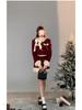 2025 Winter Women's Chic Red Christmas Set: New Year Patchwork Jacket & Skirt