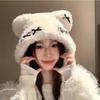 Cute Thickened Bear Ears Knitted Hat Ear Protection Soft Bow Earmuffs Windproof Warm Bear Hat Winter Season Women Wear