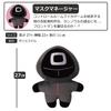 Squid Game Plush Toy Korea Plush Toy Korean Character Goods (Manager) [Product]