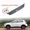 Trunk Curtain Cover Organizer For Ebro S400 For Chery Tiggo 4 2024-2025 1.5/Hev Rear Rack Partition Shelter Shield Shade Storage