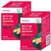 HACCP Nutribiome (Newbaom) Policosanol Plus 20 Ray Sugarcane Red Yeast Rice (Auxiliary Ingredient) 2 Pcs 30 Tablets