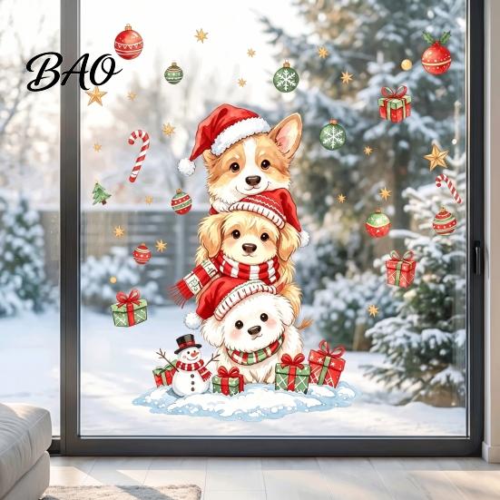 Watercolor Puppy Wall Stickers Christmas Decals, Stacked Dogs Stickers, Self?Adhesive PVC Xmas Reusable Door Decals for Bedroom Living Room