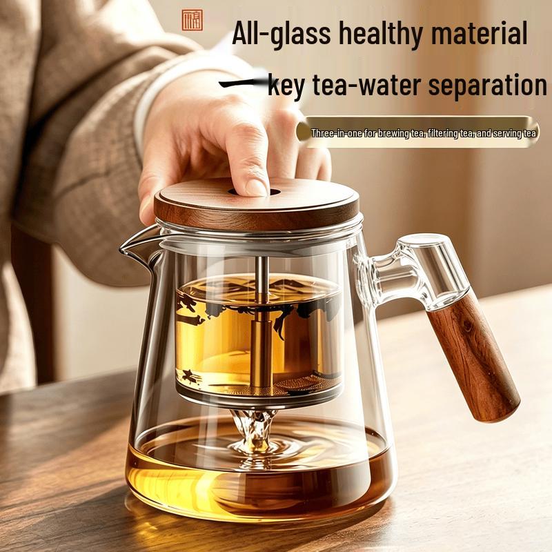 Baqianhang Glass Infuser Teapot