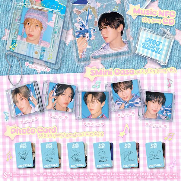NCT WISH Songbird SMini トレカ ユウシ セット