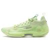 New LINING Way Of Wade 10 Low   Avocado ABAS083-5