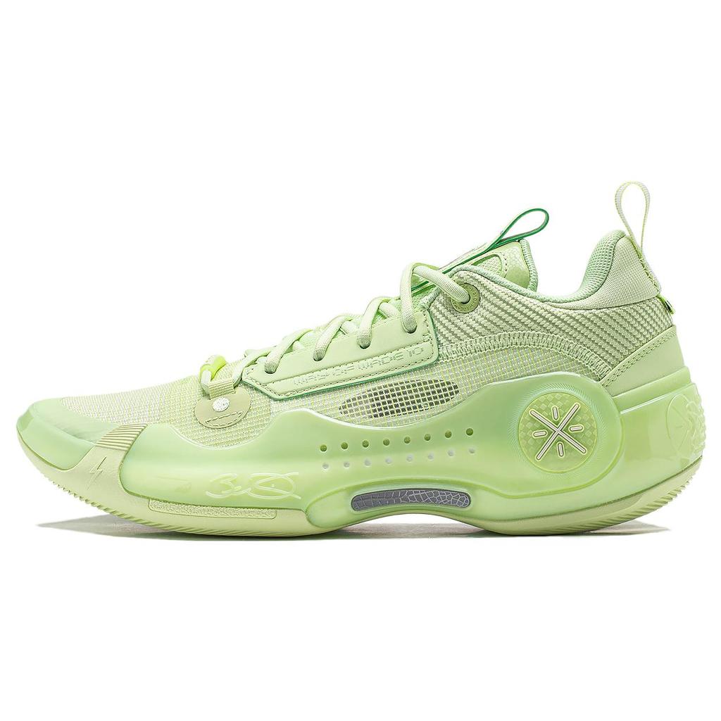 New LINING Way Of Wade 10 Low   Avocado ABAS083-5