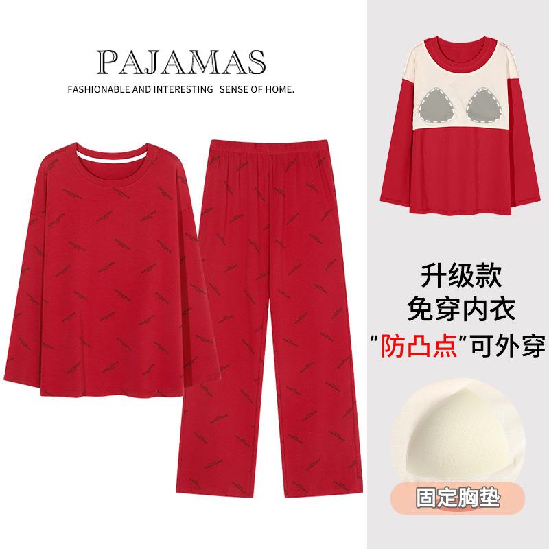 Pyjamas mit integrierten Brustpolstern Reine Baumwolle Langärmelig Damen Freizeit-Loungewear Damenmodelle