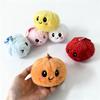 New Dumpling Bun Plush Keychain Cute Doll Toy Keyring Kawaii Couple Bag Hanging Stuffed Ornament Key Chain Car Pendant Gift