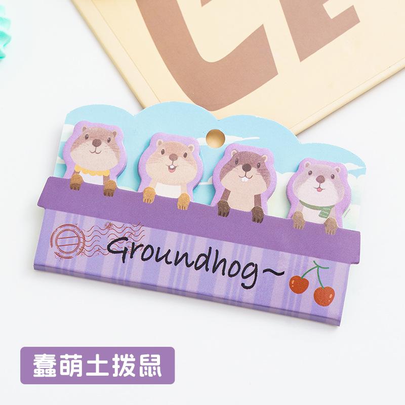 120sheets Cute Pet Thumb Sticky Notes Cartoon Memo Pad High-value Learning Rewards Classification Labels Stationery Small Gifts