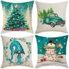 New Christmas Pillow Cover, Festive Pillow, Cushion Cover, Gift Backrest Cover, Waist Cushion Cover