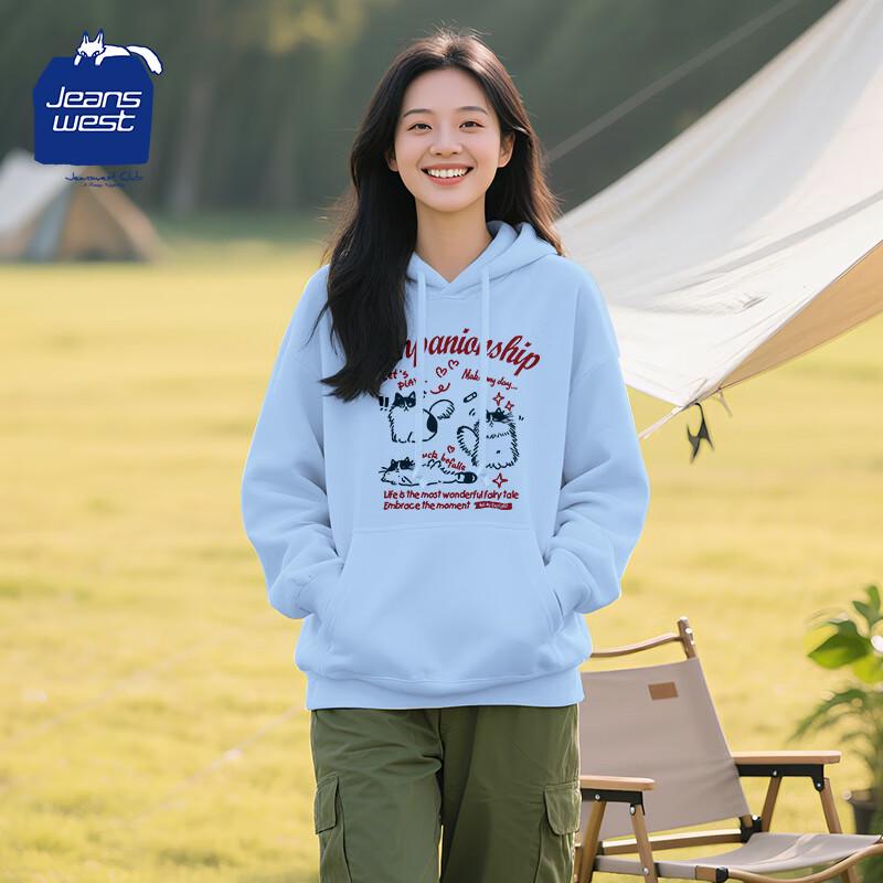 JEANSWEST CLUB Women's Frizzy Cat Print Hooded Sweatshirt