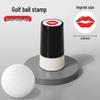Quick-Dry Waterproof Golf Ball Marker Stamp - Various Patterns and Styles