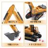 Cute Stone Construction Vehicle Toy Set, 27-Piece Set, 3-in-1 Construction Vehicles, Tractor, Work Vehicles, Large Play Mat, Mini Car, 90-Degree