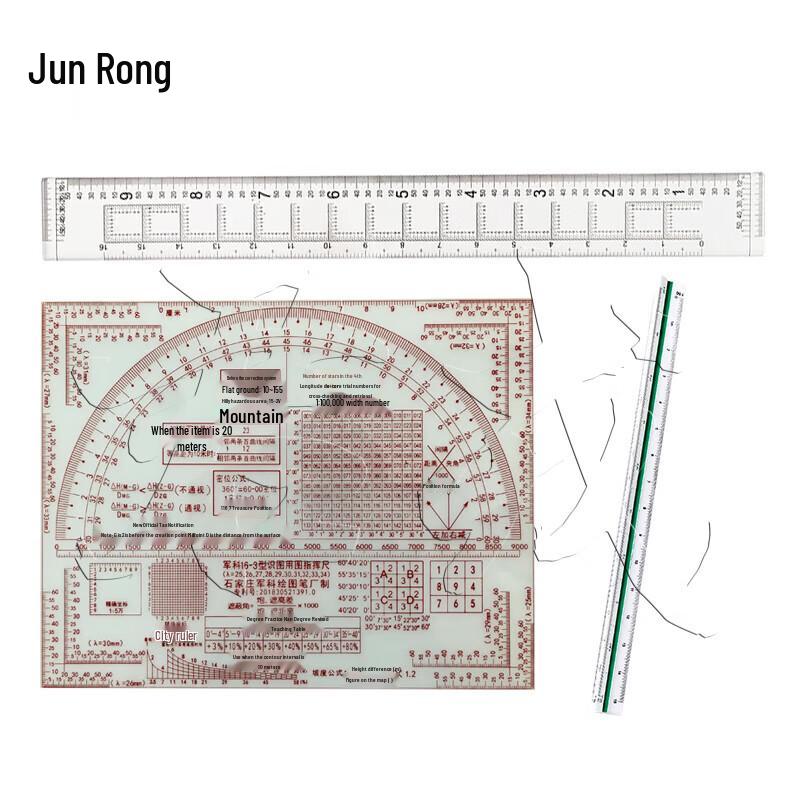 Jun Rong Military Topography Map Reading Ruler Set