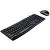 Logitech MK200 Wired Multimedia Keyboard and Mouse Combo