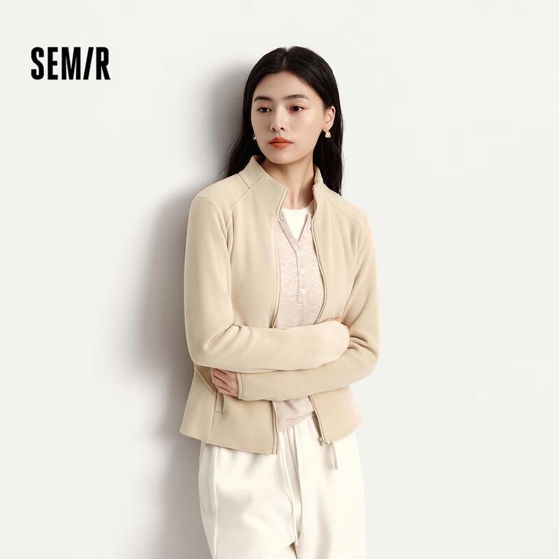 Женская флисовая куртка Semir облегающего кроя со стойкой XS