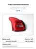 Xizhilai Taillight Turn Signal for Suzuki Swift 2016-2024